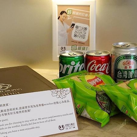 S Aura Hotel Taipei Eksteriør billede