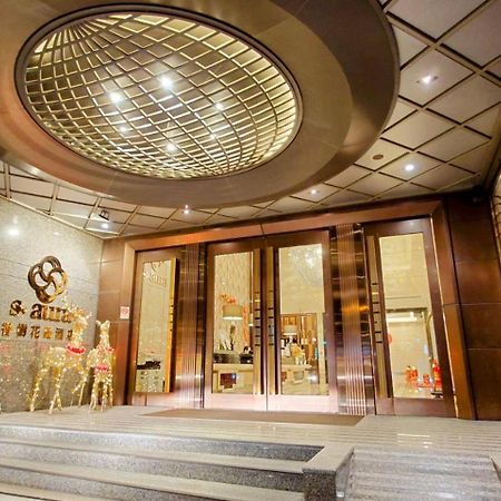 S Aura Hotel Taipei Eksteriør billede