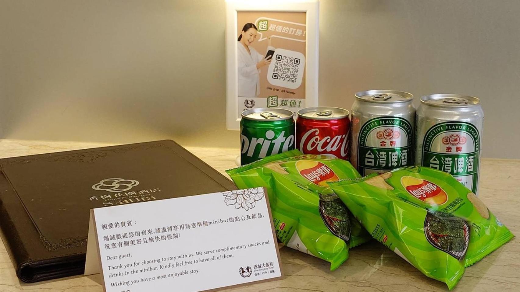 S Aura Hotel Taipei Eksteriør billede