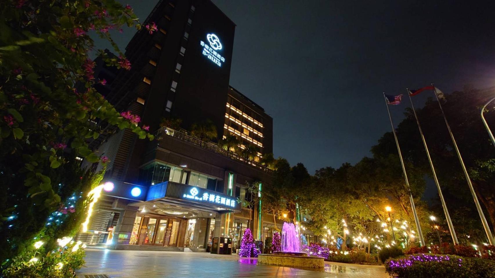 S Aura Hotel Taipei Eksteriør billede